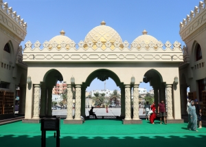 Cour de la  Mosquée El Mina Masjid
