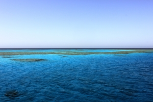 Vue sur le détroit de Gubal